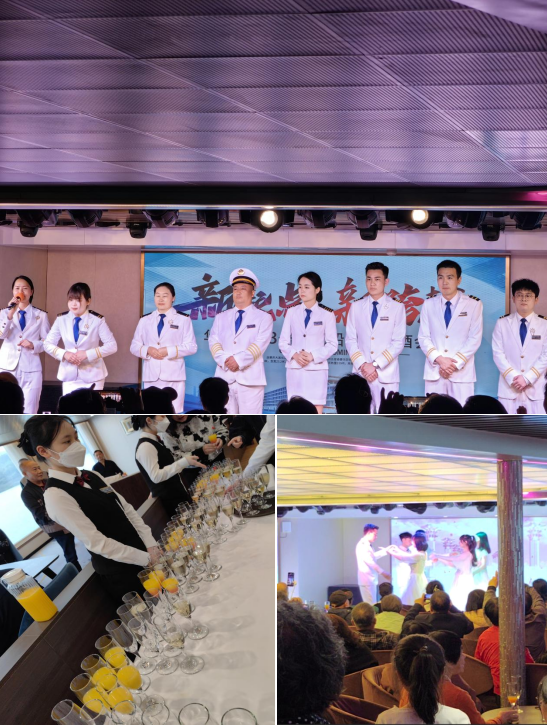 船長歡迎酒會