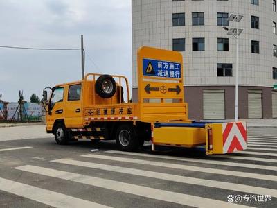 防撞緩沖急先鋒——江淮康鈴J3防撞緩沖車，保障救護車安全行駛