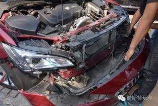 拆車解惑 別克威朗前防撞梁到底長啥樣？